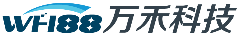 万禾科技集团